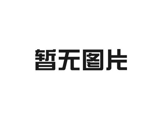 如何選擇適合銀川凈化板？
